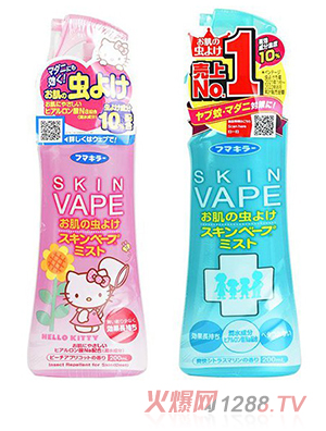 VAPE�(q��)�x���F