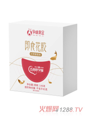 孕味食足即食花膠