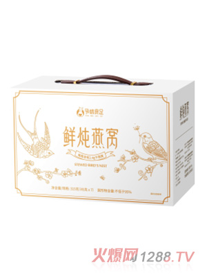 孕味食足鮮燉燕窩