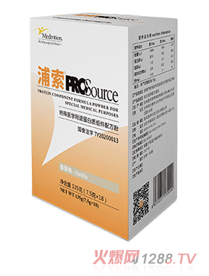 浦索®PROSource特殊醫(yī)學用途蛋白質組件配方粉