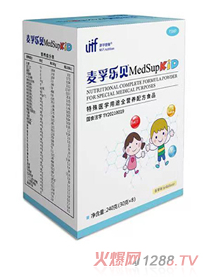 麥孚樂貝®MedSupKiD特殊醫(yī)學用途全營養(yǎng)配方食品(1-10歲)