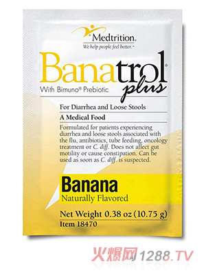 Medtrition麥治迅®果膠益生元粉袋裝