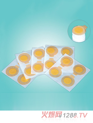 一次性使用無(wú)菌敷貼(異型瓶口貼)