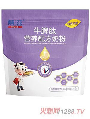 ����ţƢ�ĠI�B(y��ng)�䷽�̷�