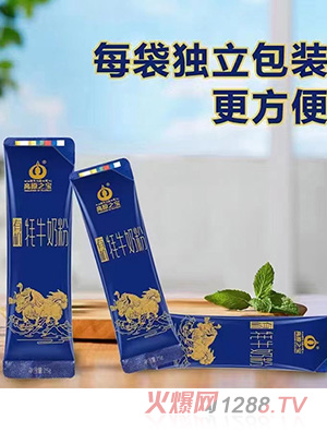 ��ԭ֮���ЙC(j��)��ţ�̷�