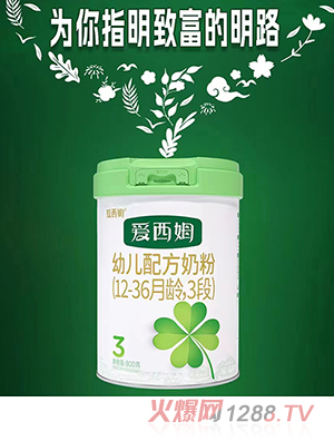 ����ķyoue�䷽�̷ۣ�12-36���g��3�Σ�