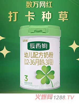 ����ķyoue�䷽�̷ۣ�12-36���g��3�Σ�