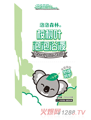 ����ɭ�����(sh��)�~����ԡҺ