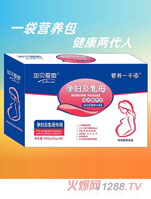 ��ؐ����yunf����ĸ�C�ϠI�B(y��ng)��