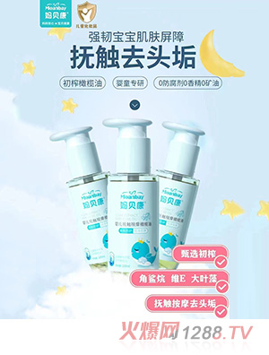 ��ؐ��yinge���|��Ħ�ϙ���