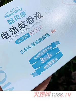 ��ؐ��늟�����Һ