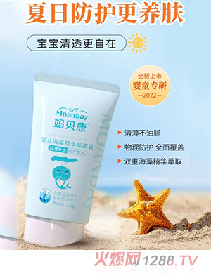 ��ؐ��yinge���徫�A���x��