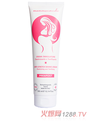 Babycoccole寶貝可可麗彈力緊致抗妊娠紋霜