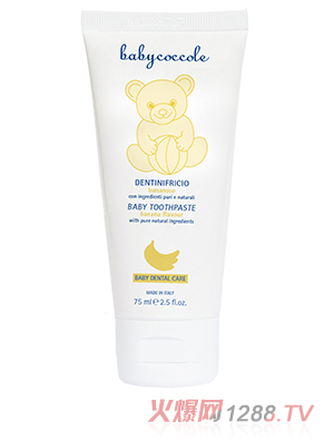 Babycoccole��ؐ�ɿ����㽶����