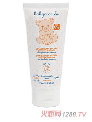 Babycoccole��ؐ�ɿ������ۃ�ͯ����˪