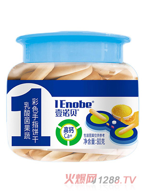 Ҽ�Zؐ���������� ��ɫ��ָ80��