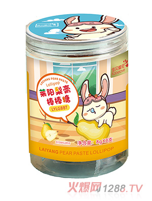 佳貝愛尼萊陽梨膏棒棒糖