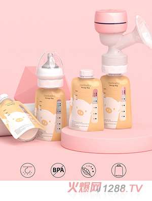 孕貝直吸儲奶袋