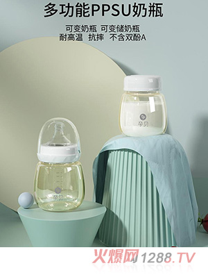 ��ؐPPSU��ƿ