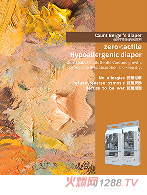 �������|�е�������ѝ