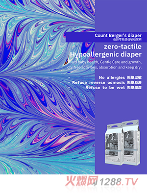 �������|�е�������ѝ