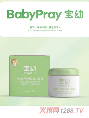 ���׋�ͯ�杙������˪