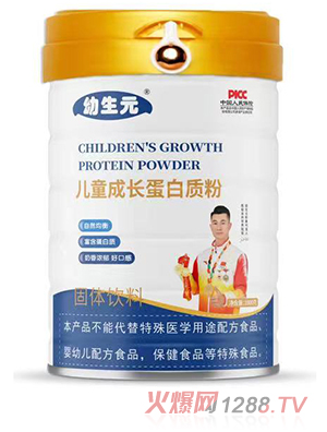 ����Ԫ��ͯ���L(zh��ng)�����|(zh��)��