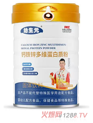 ����Ԫ�}�F�\��S�����|(zh��)��