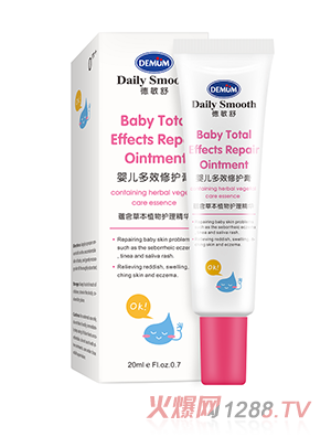 ������yinge��Ч���o��