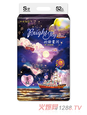 ���Ō�ؐ�����Ǻ�yinge����ѝS