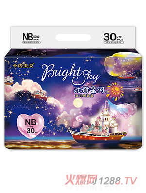 ���Ō�ؐ�����Ǻ�yinge����ѝNB