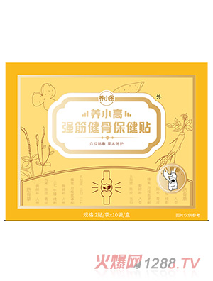 �B(y��ng)СȦ�B(y��ng)С�ߏ�(qi��ng)��Ǳ����N