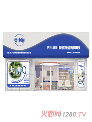 �B(y��ng)СȦ��ͯ������������