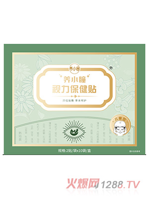 �B(y��ng)СȦ�B(y��ng)Сͫҕ�������N