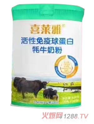 ϲ�R�Ż��������򵰰���ţ�̷�