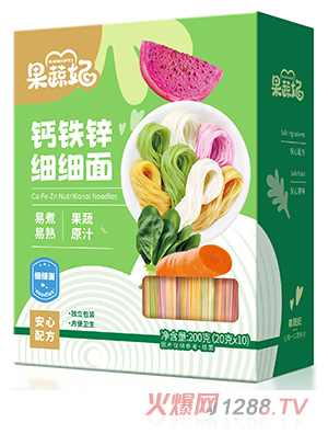 果蔬妃鈣鐵鋅細細面