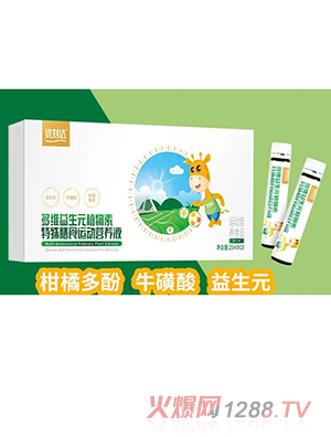 ��(y��u)���_(d��)��S����Ԫֲ����������ʳ�\(y��n)��(d��ng)�I�B(y��ng)Һ