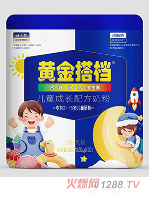 �S���n��ͯ���L�䷽�̷�