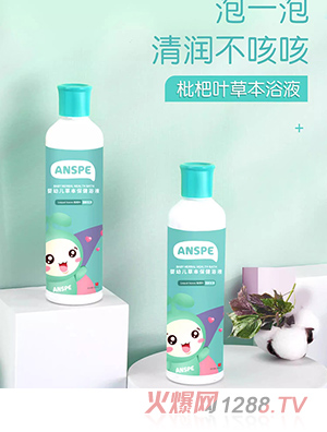 ��˼��yingye�ݱ�����ԡҺ-�����~