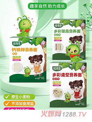 ���Q�Q�I�B(y��ng)��