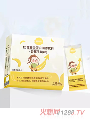 �����������(f��)�ϵ��׹��w���