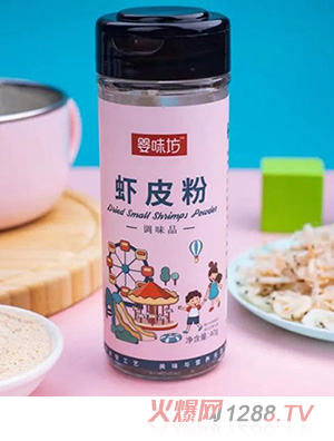 嬰味坊蝦皮粉