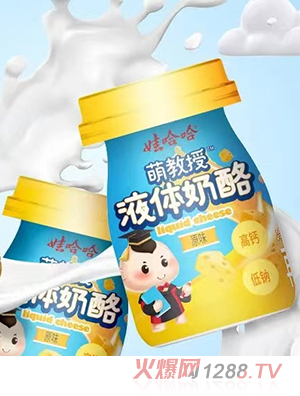 娃哈哈萌教授液體奶酪