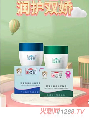 �Z���Н��w˪ϵ��