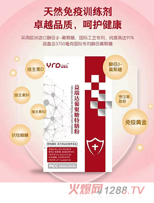 �����_�Ͼ������ŷ�