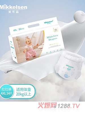 �׿�ɭ����ϵ������ѝ4XL