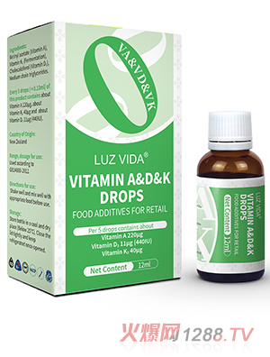 愛維睿維生素ADK