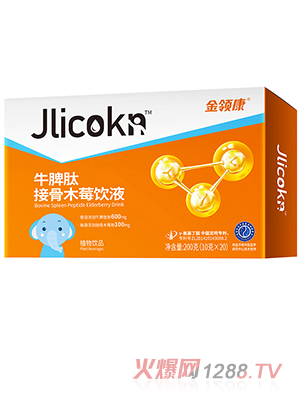 ���I(l��ng)��ţƢ�Ľӹ�ľݮ�Һ