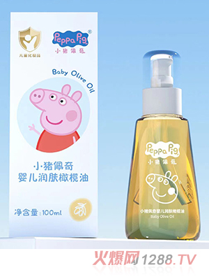 小豬佩奇yinge潤膚橄欖油