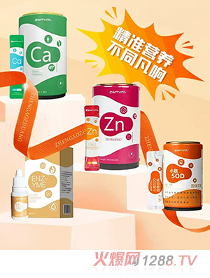 ��߉ѠI�B(y��ng)Ʒ